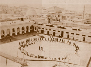 Cour de la prison de Saint-jean d'Acre en 1947